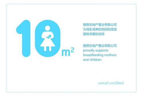 ����ϸ΢���ž��ָ�Ա����һ���ֻ�Ĺػ�