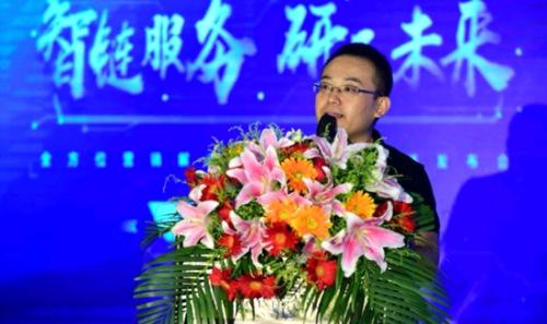 58同城本地服务“智链服务研几未来”发布会在京召开