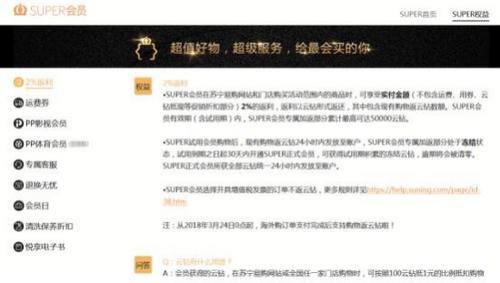 ��������14�����Ĵ��������ɶ���Ա