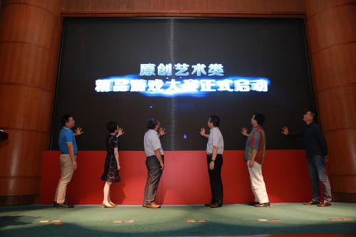 �׽��й�ԭ�������ྫƷ��Ϸ���������Ļ