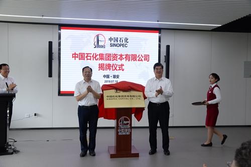 ���й�ʯ���ʱ������۰���������Ͷ��ս�������˲�ҵ