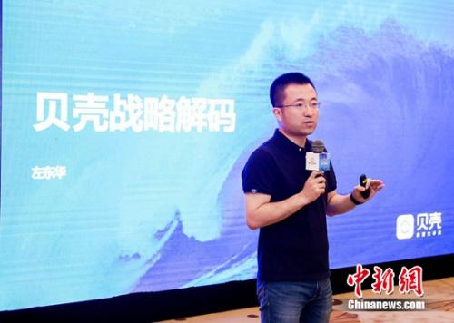 �����ҷ�ƽ̨��ս�Թ�������ҵ̬