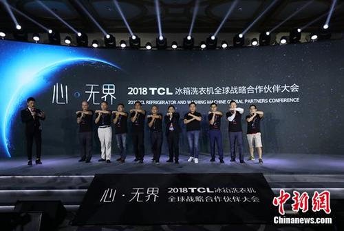 TCL����ϴ�»�ȫ��ս�Ժ���������ںϷʿ�Ļ