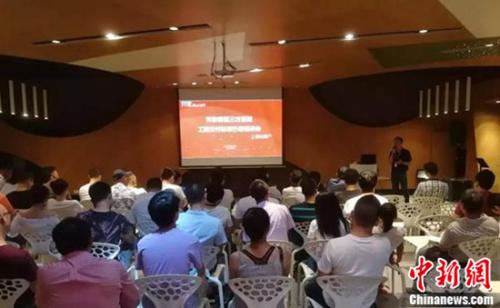 ����������ƽ����ؽ��������淶��ȫ�������û�����