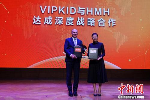 VIPKID��ȫ��K12�������漯��HMH����ս�Ժ���