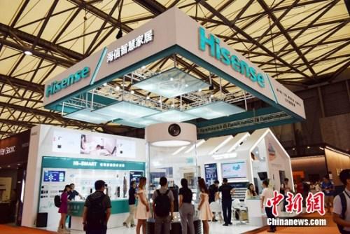 �����ǻۼҾӣ��á��ڿƼ���չʾδ���ļ�