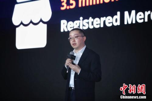 饿了么首度亮相阿里巴巴投资者大会