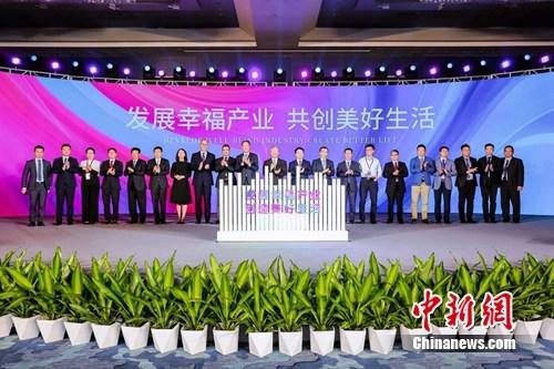 鲁能集团:以产业升级驱动绿色发展