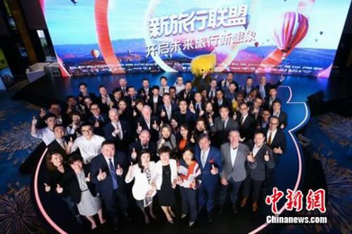 ����ǣͷ�����������ˡ�������ҵ��������̬