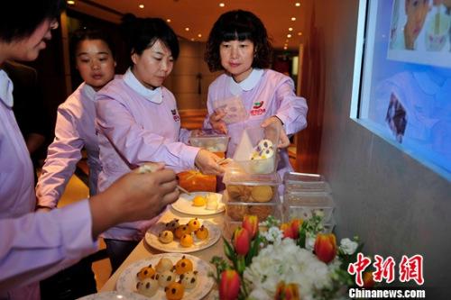 ����Ѫʽ����ƶ����������������ɩ��������Ŀ�ھ�����