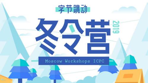 �ֽ���������Ӫ����ȫ����MWsICPC�����ڿ�