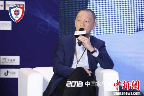 ������а�2018�й��Ҿ���ѡƷ�������ᣬ������ҵת�ͷ�չ