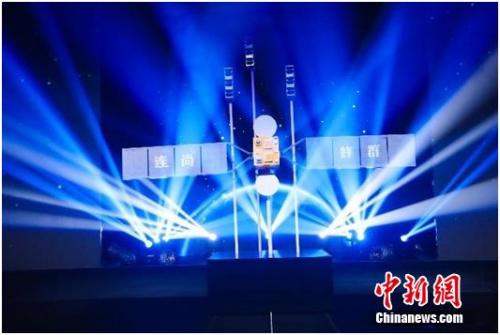 ��Ӫ�ʱ����뺽���ҵ�������罥���м�����