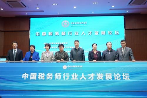 2019经济师大网校_... 十一大放价 2019年经济师课程免单机会等你赢