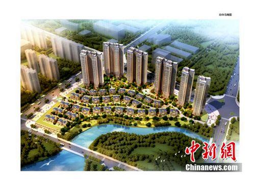 汉能携手浏阳创意实业打造汉瓦生态别墅示范项目集群