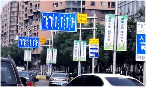 6.26国际禁毒日北京开启“健康人生绿色无毒”宣传