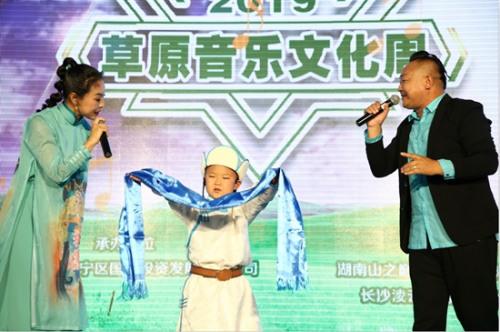 2019乌兰察布草原音乐文化周新闻发布在京举办