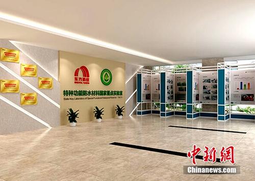 从中国到全球建筑建材系统服务商东方雨虹的科研之路