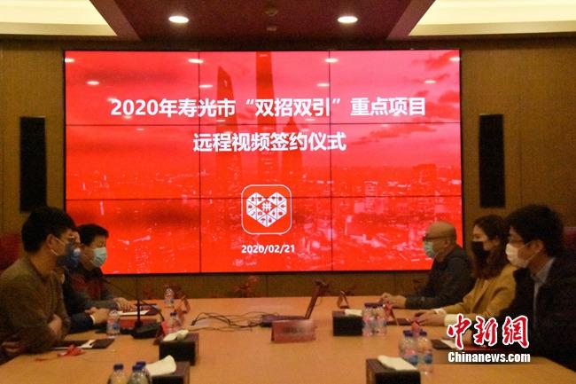 寿光农发集团签约拼多多助推“寿光蔬菜”上行