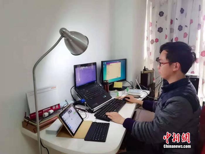 腾讯云音视频技术支撑远程会议在线课堂流量带宽实现倍增