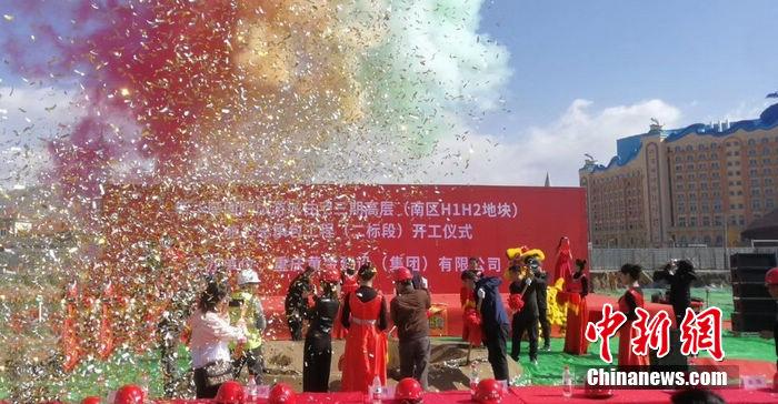 西宁新华联国际旅游城：梦想城首开劲销7.5亿项目三期提前开工