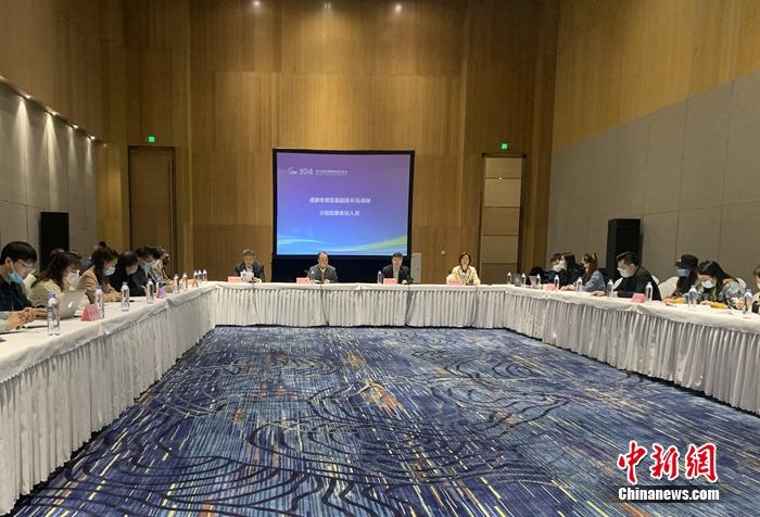 第104届糖酒会落幕网红化个性化成行业新趋势