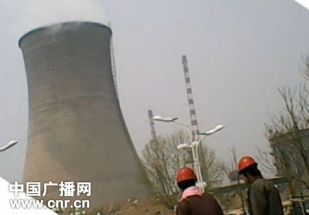 ɽ��������Ŀ����ͣ2�����Υ�濪�����ѹ�������2��