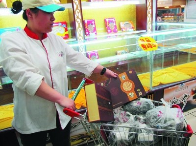 ����ũίȫ���ͣ�Ǹɺ����г����н��¼�֪ͨ