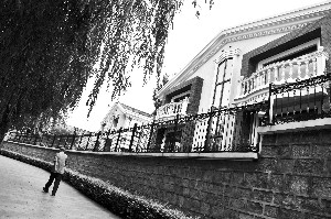 �������������԰����ҵ��ʳС����߶�����