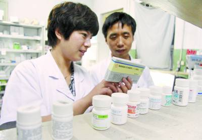 ���ҩƷ��ȫ���ܷ粨�и�����ʷ���Ƿ�˵��