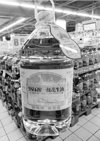 ʳ���ͼ������ȵ��۳嶯������20%���г�����