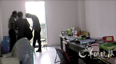 ��ݸ�������ˡ��ڱ���ת�۳ɴ�ҵ�����塱��2��