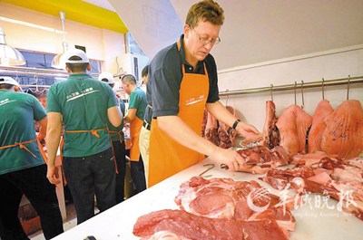 ���������ġ�����������н����