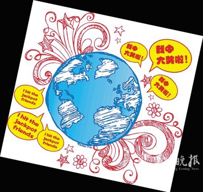 ����޽�������������ȫ����С����ա�����