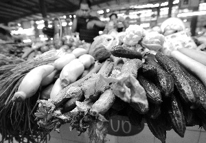 �߲ˡ�һĨ���������������ڻ�ûϷ