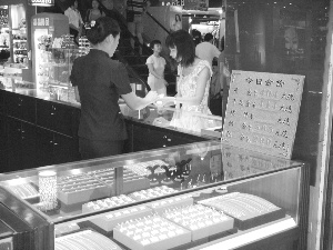 ����ǧ����10������24ԪͶ�ʲ���äĿ׷��