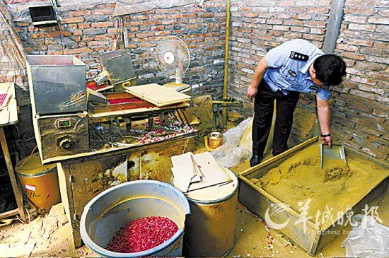 �����������ü������Ʊ������ң�ͼ��