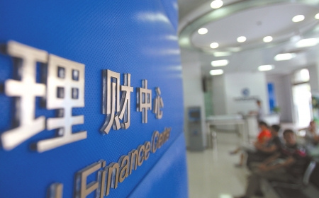 �ڼ�������Ǯ������ĩ���Ʋ�Ʒ����