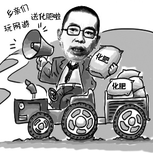 �������ϳ��о�������ʷ�������조�������硱