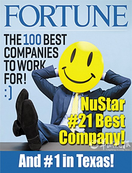 ��ѹ����������ţ���Ա��һ��ս���ù��������������