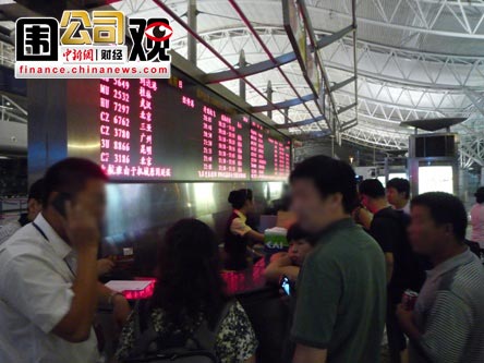 ���������⳥���˿�����3.5Сʱ������Ǳ����