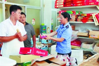 �����±�������֤û�����ڱ߳��̱߼ӹ���ͼ��