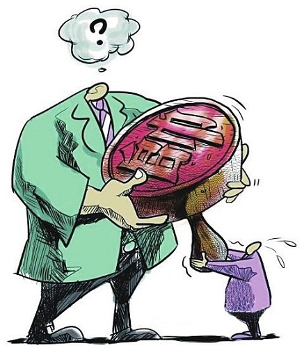 ������ʾ���㶫�������ϡ�������������Ӱ�