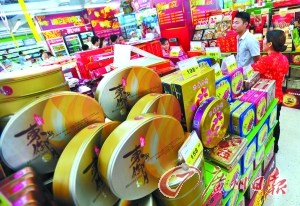 �±���˦���̼Ҳ����������齨������ջ���