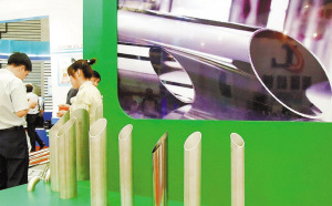 �ֲ��ֻ����������г��ֹ���̬����ʧ