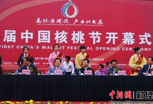 �׽��й����ҽھ���С���ҳɾ�ũ�����մ�ҵ