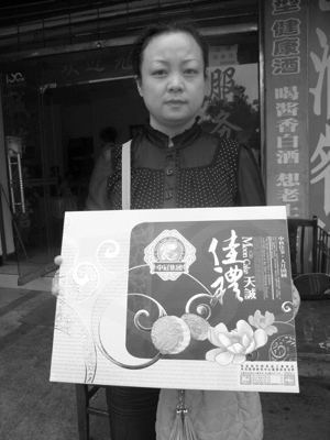 �й��±��гԳ�����������������2000Ԫ