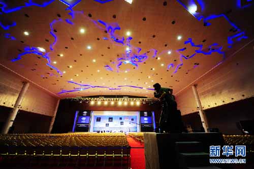 ֱ���ļ�����˹��̳�᳡��ͼ��