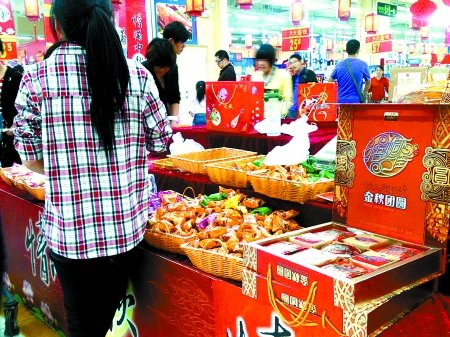 �����±�3~4��˦��һ�а�Ԫ�±���װ����32Ԫ