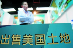 ����һ�������������Ԫ�Ƿ��ջ��ǡ��ڱ���